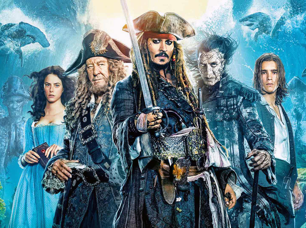 Pirates of the Caribbean: Dead Men Tell No Tales Giveaway